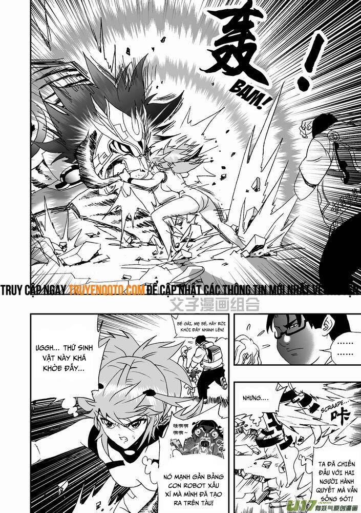 I The Female Robot Chapter 22 - 7