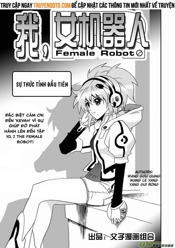 I The Female Robot Chapter 24 - 2