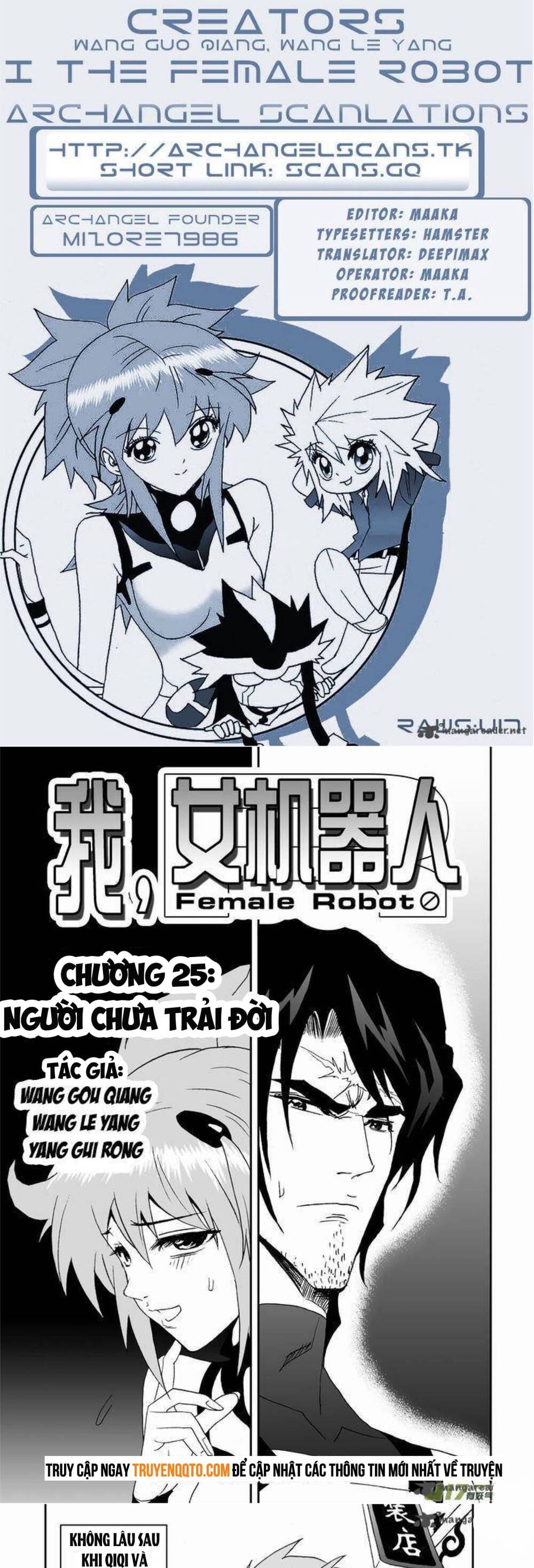 I The Female Robot Chapter 25 - 2