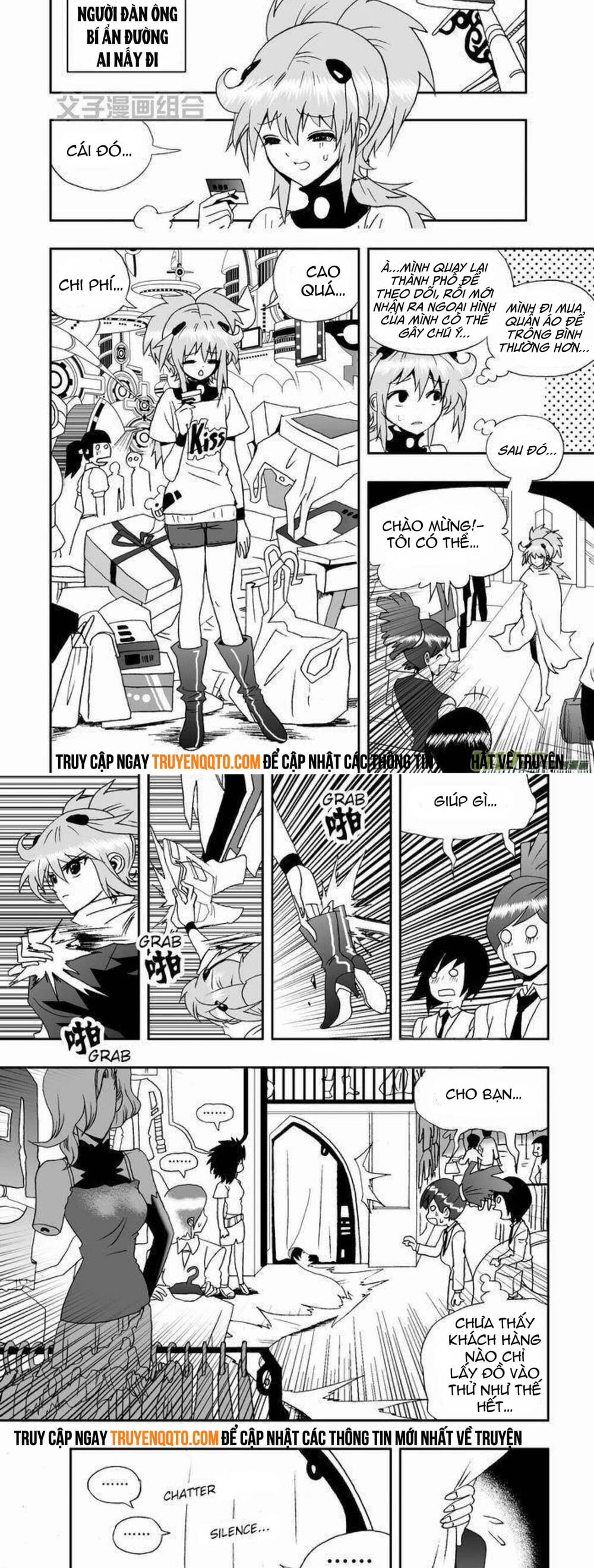 I The Female Robot Chapter 25 - 3