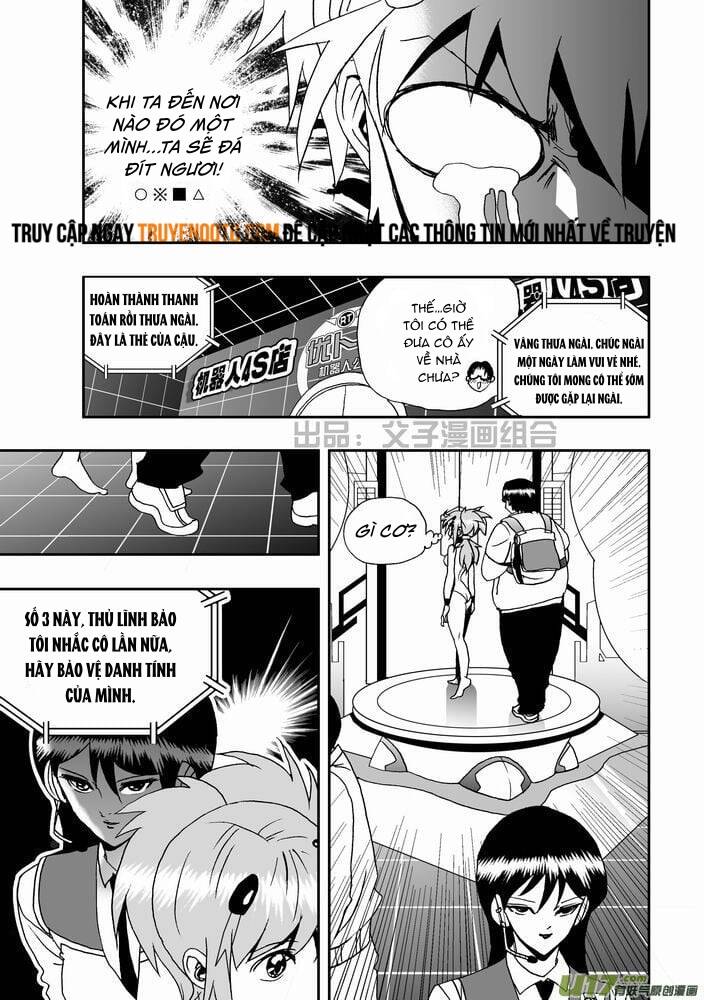 I The Female Robot Chapter 21 - 17