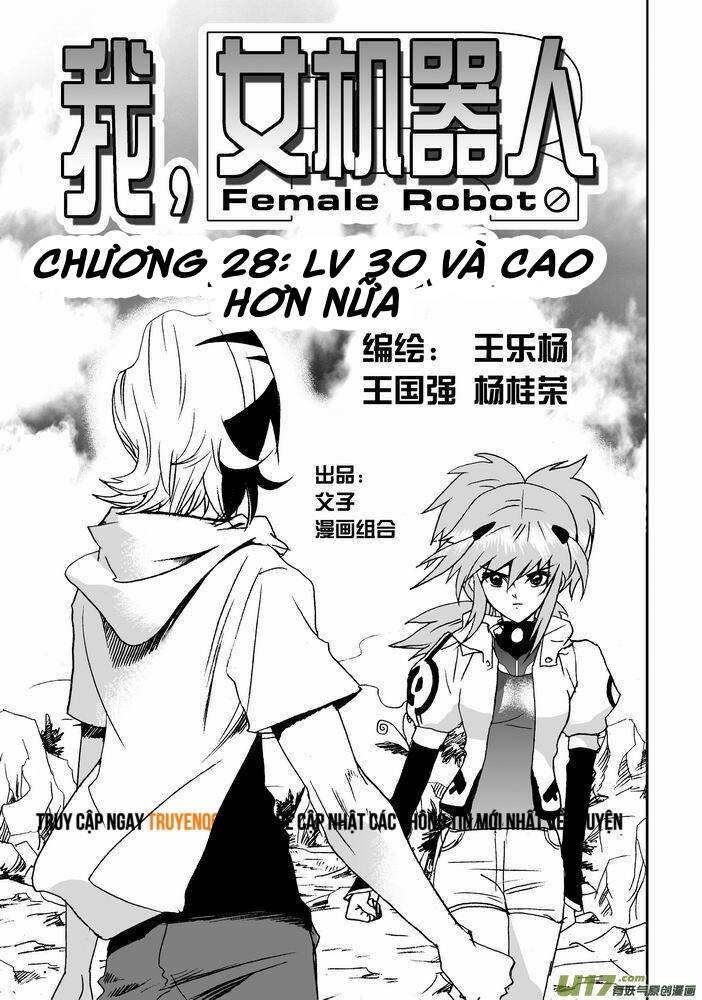 I The Female Robot Chapter 28 - 2