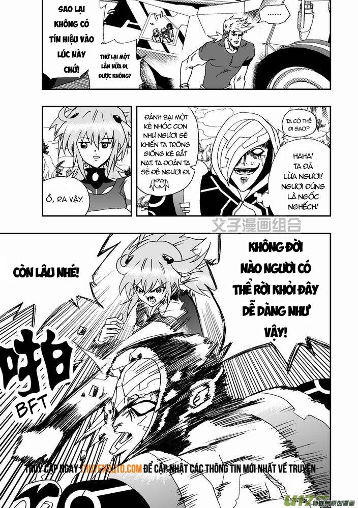 I The Female Robot Chapter 28 - 6