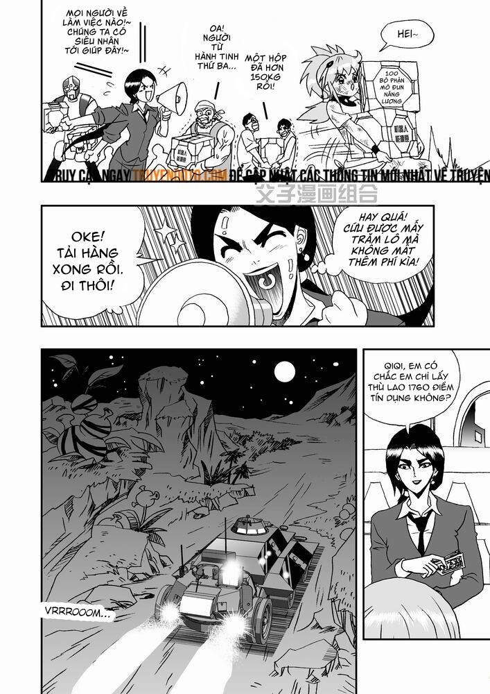 I The Female Robot Chapter 26 - 15