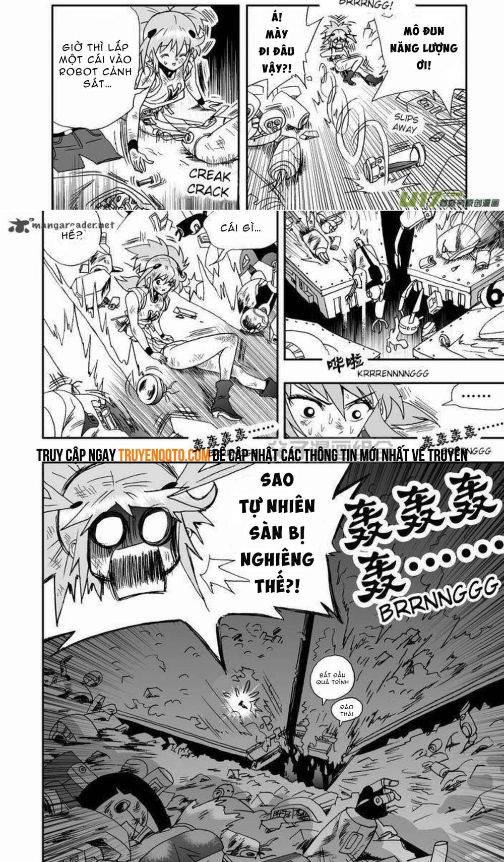 I The Female Robot Chapter 25 - 17