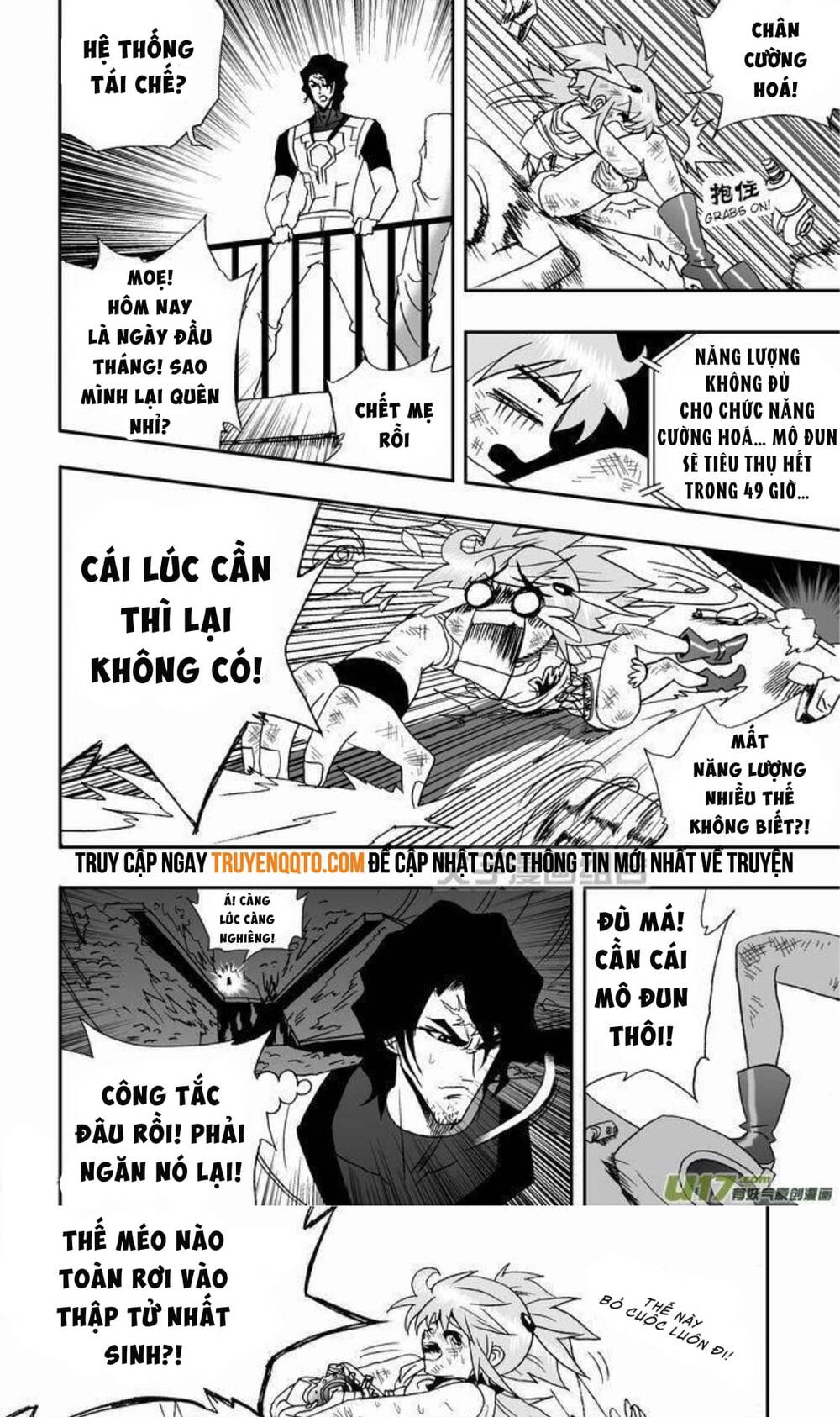 I The Female Robot Chapter 25 - 18