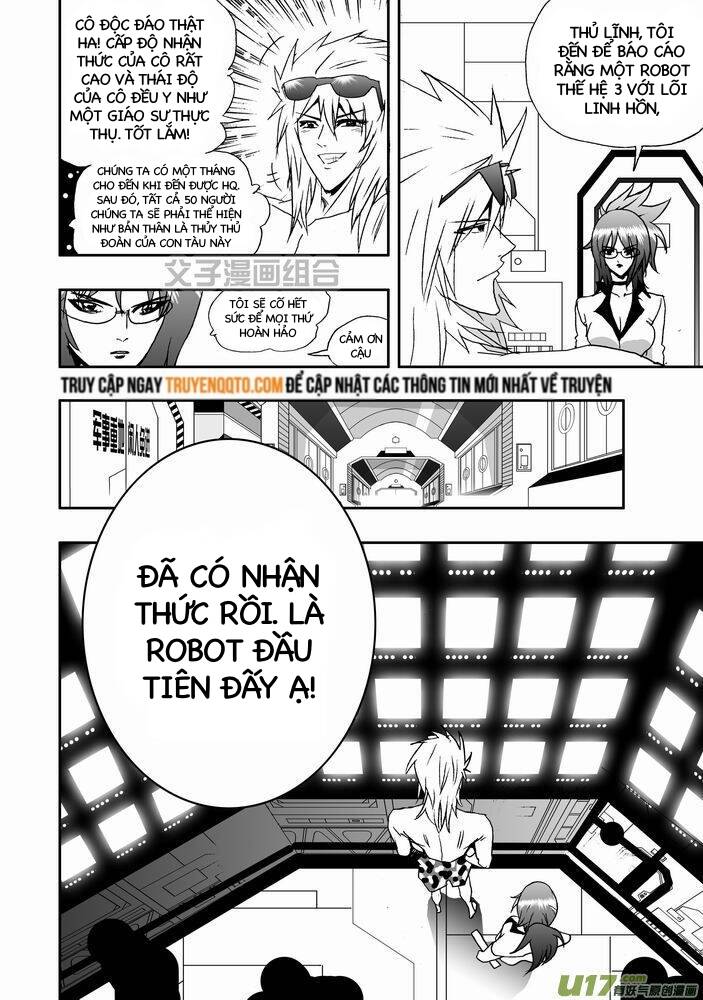 I The Female Robot Chapter 23 - 23