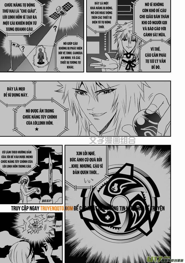 I The Female Robot Chapter 27 - 18