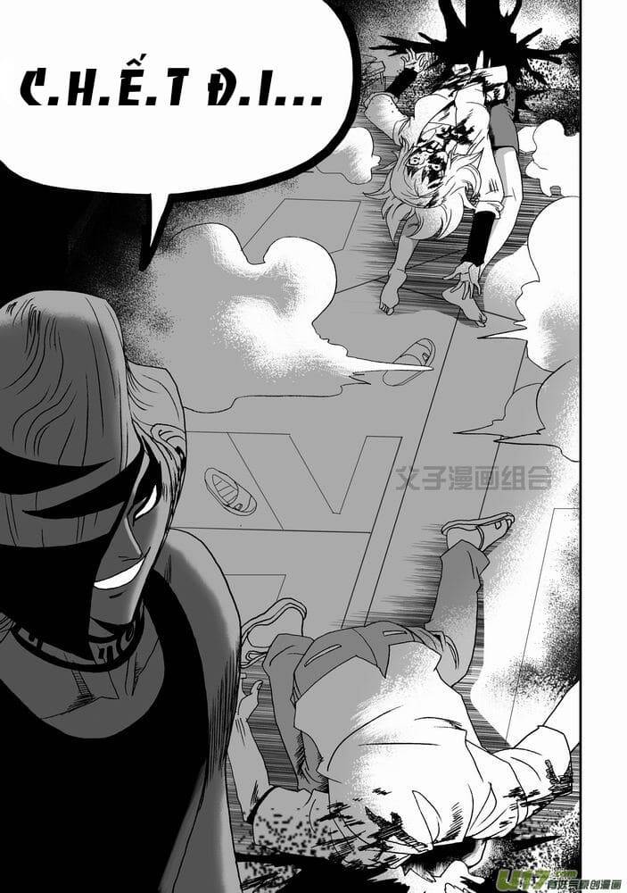 I The Female Robot Chapter 24 - 24