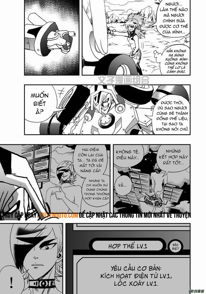 I The Female Robot Chapter 28 - 21