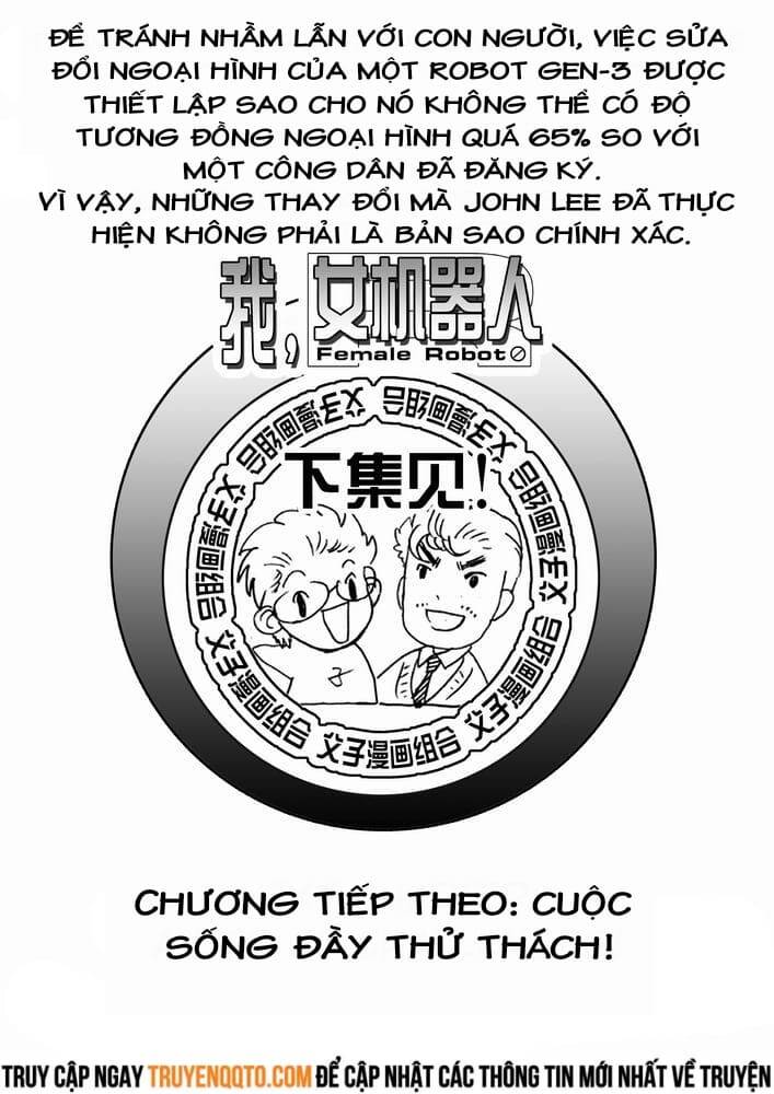 I The Female Robot Chapter 24 - 27