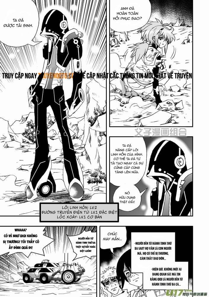 I The Female Robot Chapter 27 - 25