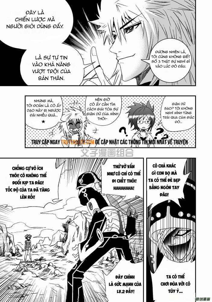 I The Female Robot Chapter 27 - 27