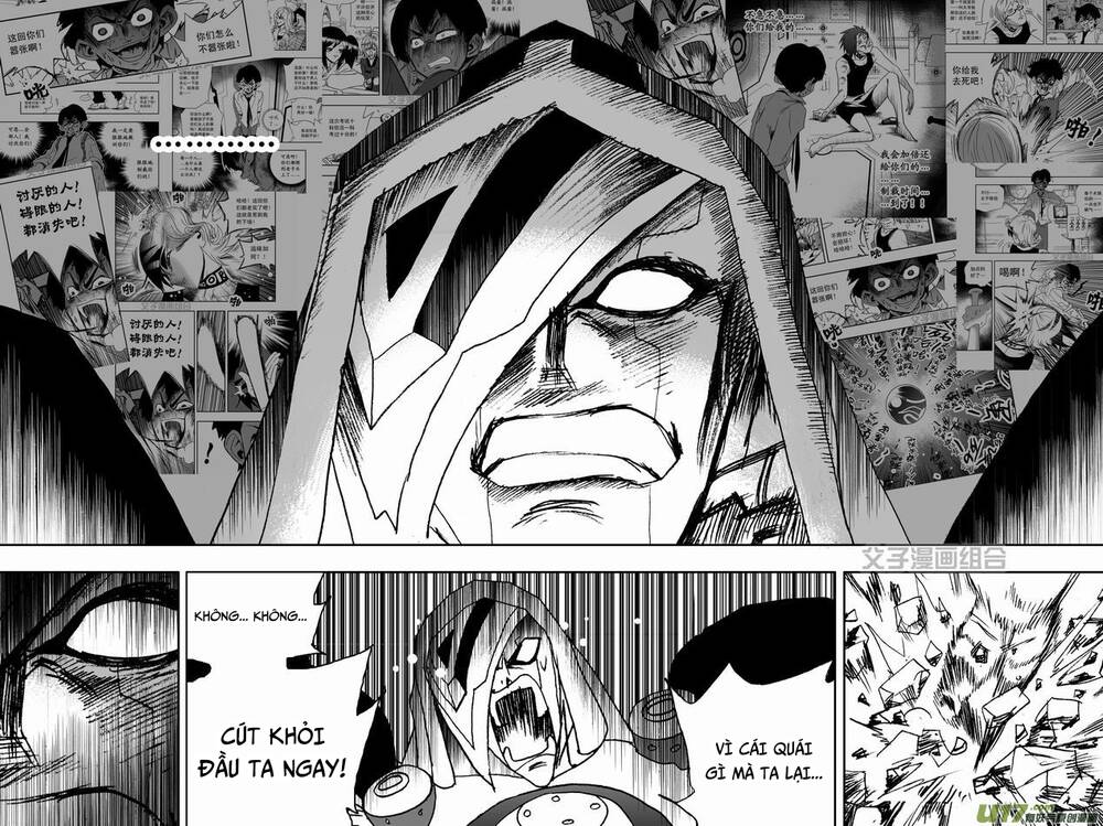 I The Female Robot Chapter 29 - 12