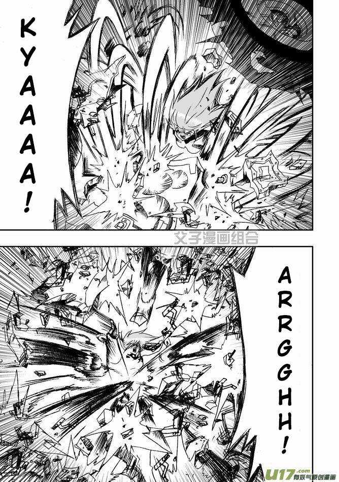 I The Female Robot Chapter 29 - 19