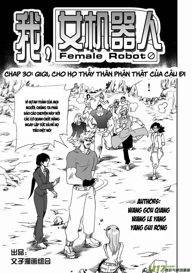 I The Female Robot Chapter 30 - 2