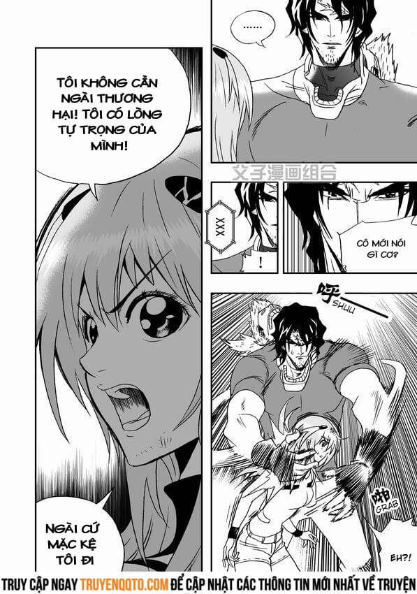 I The Female Robot Chapter 31 - 11