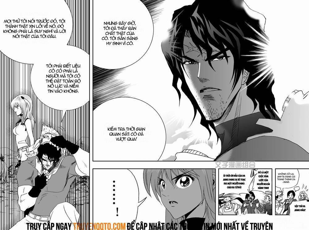 I The Female Robot Chapter 30 - 17