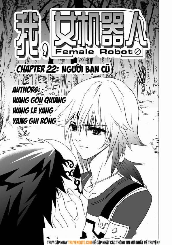 I The Female Robot Chapter 33 - 2