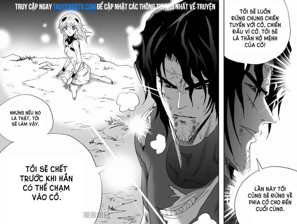 I The Female Robot Chapter 33 - 10