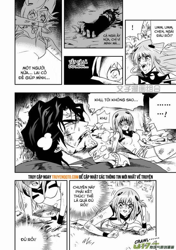 I The Female Robot Chapter 32 - 17