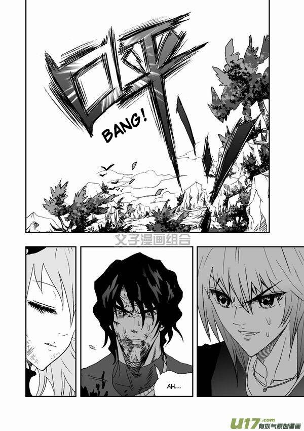 I The Female Robot Chapter 34 - 9