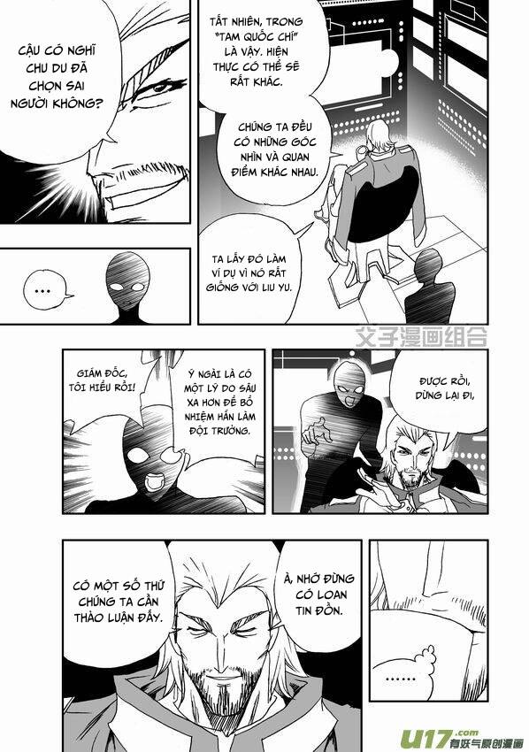 I The Female Robot Chapter 34 - 14