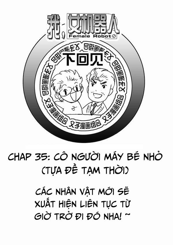 I The Female Robot Chapter 34 - 28