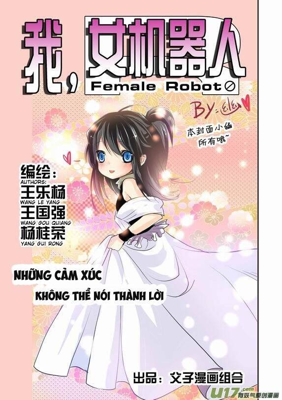 I The Female Robot Chapter 37 - 2