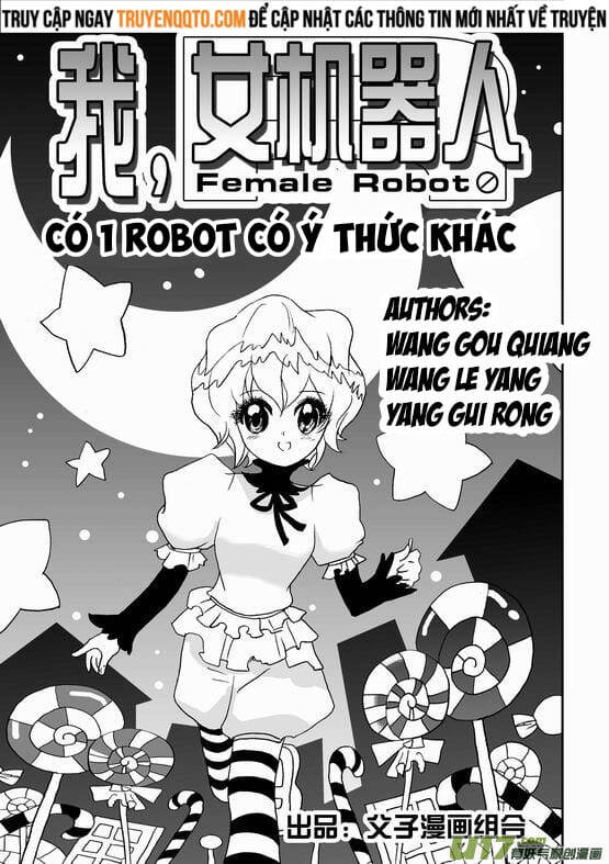 I The Female Robot Chapter 36 - 2