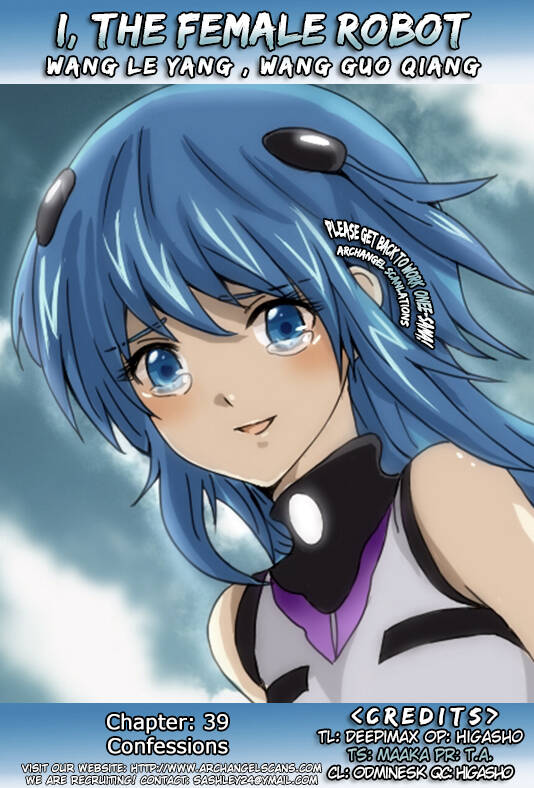 I The Female Robot Chapter 39 - 2