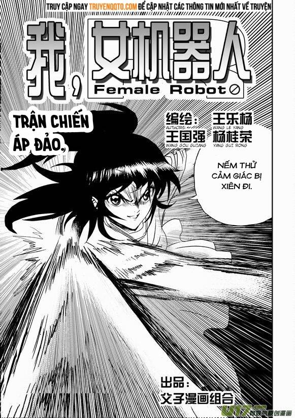 I The Female Robot Chapter 40 - 2