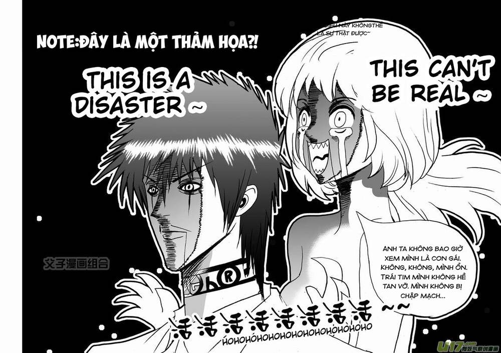 I The Female Robot Chapter 38 - 16