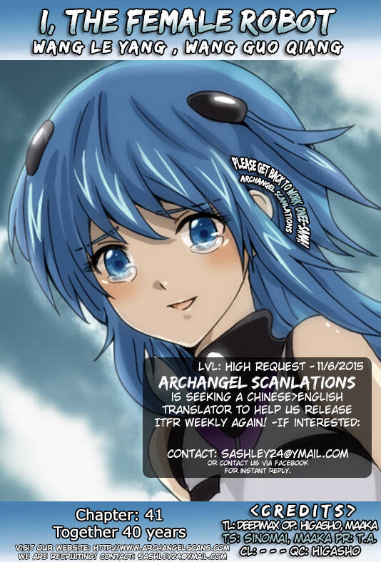 I The Female Robot Chapter 41 - 2