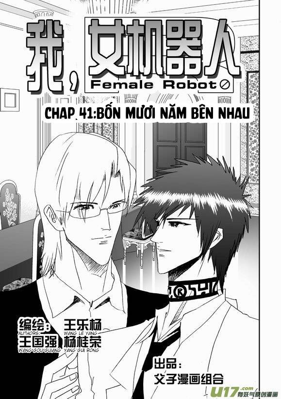 I The Female Robot Chapter 41 - 3