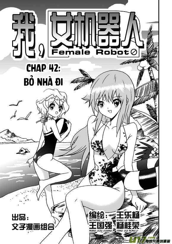 I The Female Robot Chapter 42 - 3