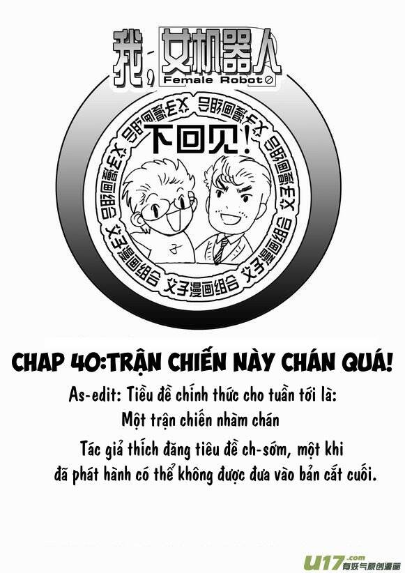 I The Female Robot Chapter 39 - 19