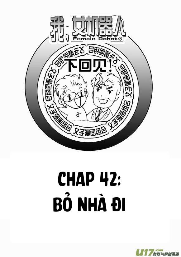 I The Female Robot Chapter 41 - 19