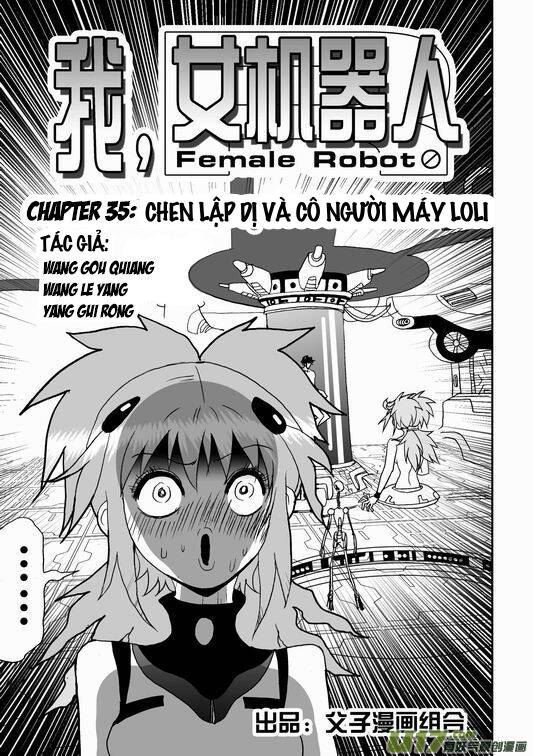 I The Female Robot Chapter 35 - 2