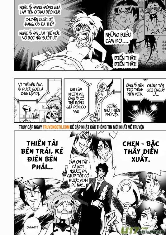 I The Female Robot Chapter 35 - 13