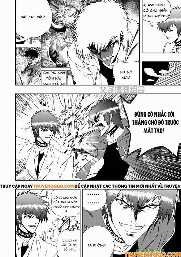 I The Female Robot Chapter 43 - 15