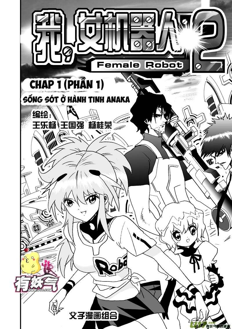I The Female Robot Chapter 44 - 3