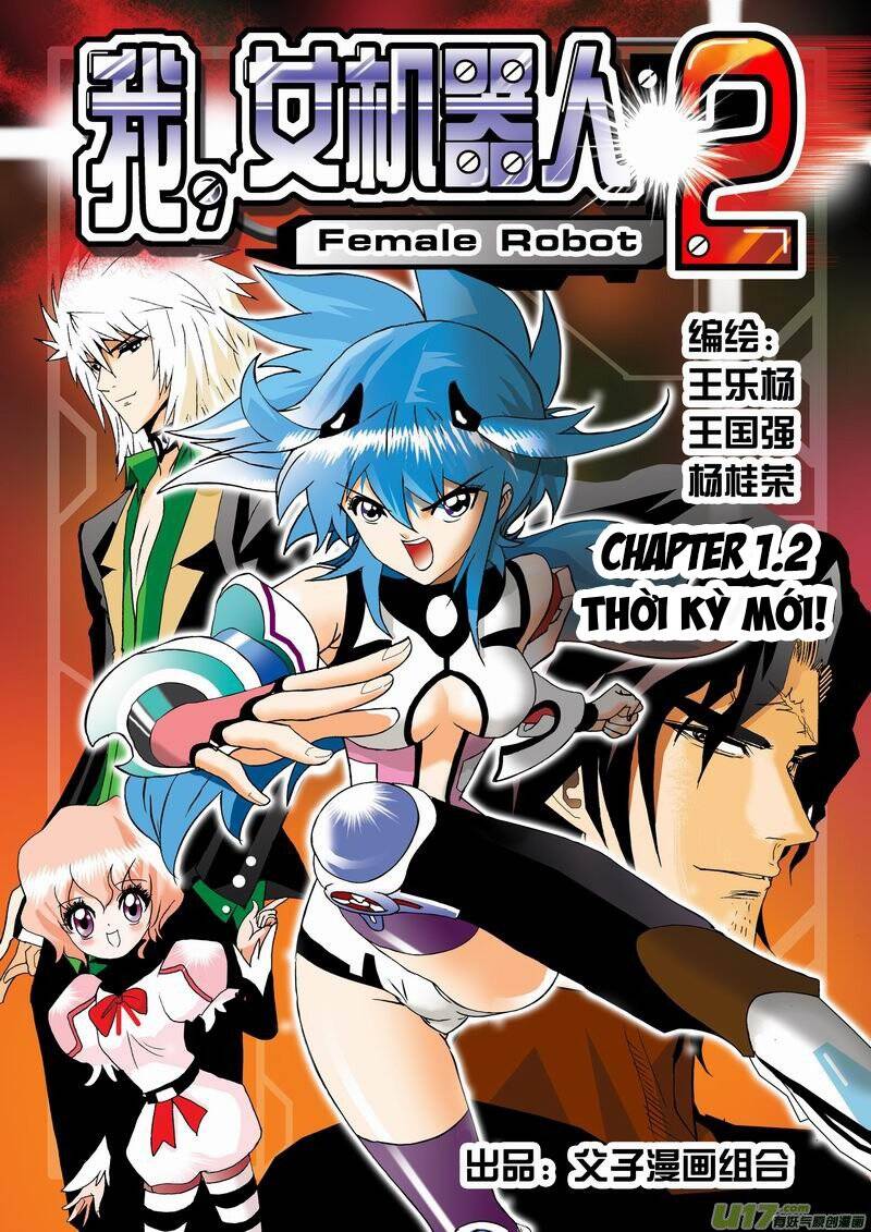 I The Female Robot Chapter 44 - 20