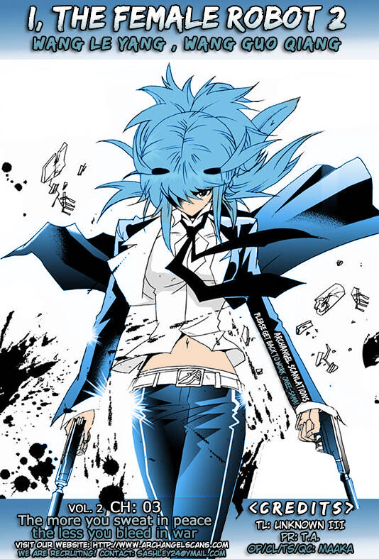 I The Female Robot Chapter 46 - 2