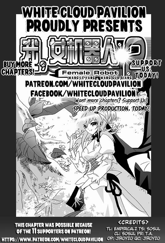 I The Female Robot Chapter 49 - 2