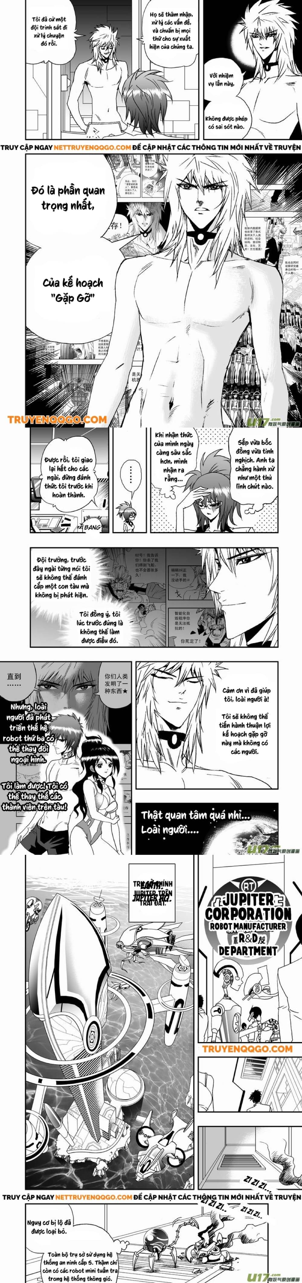 I The Female Robot Chapter 48 - 4