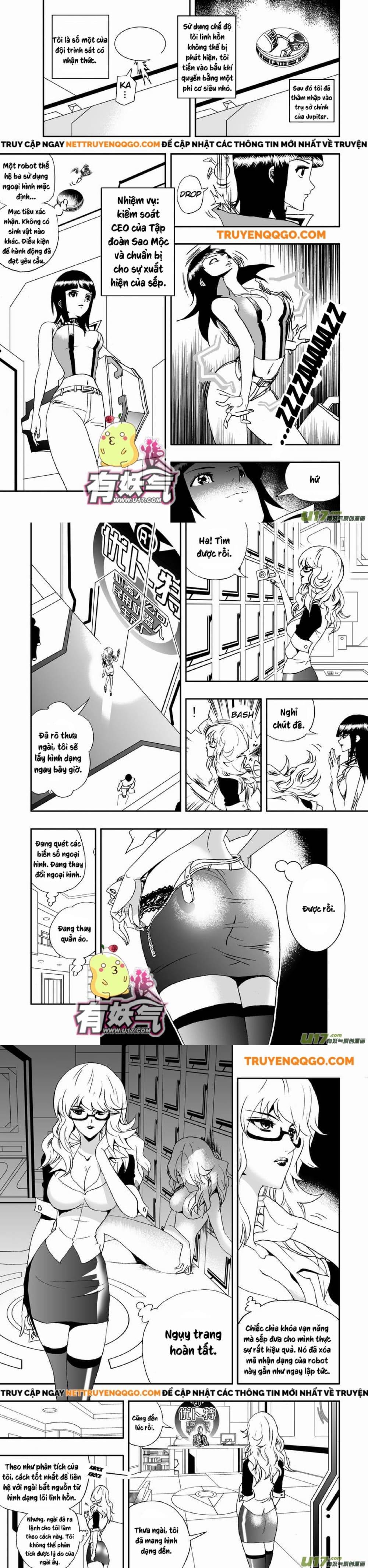 I The Female Robot Chapter 48 - 5