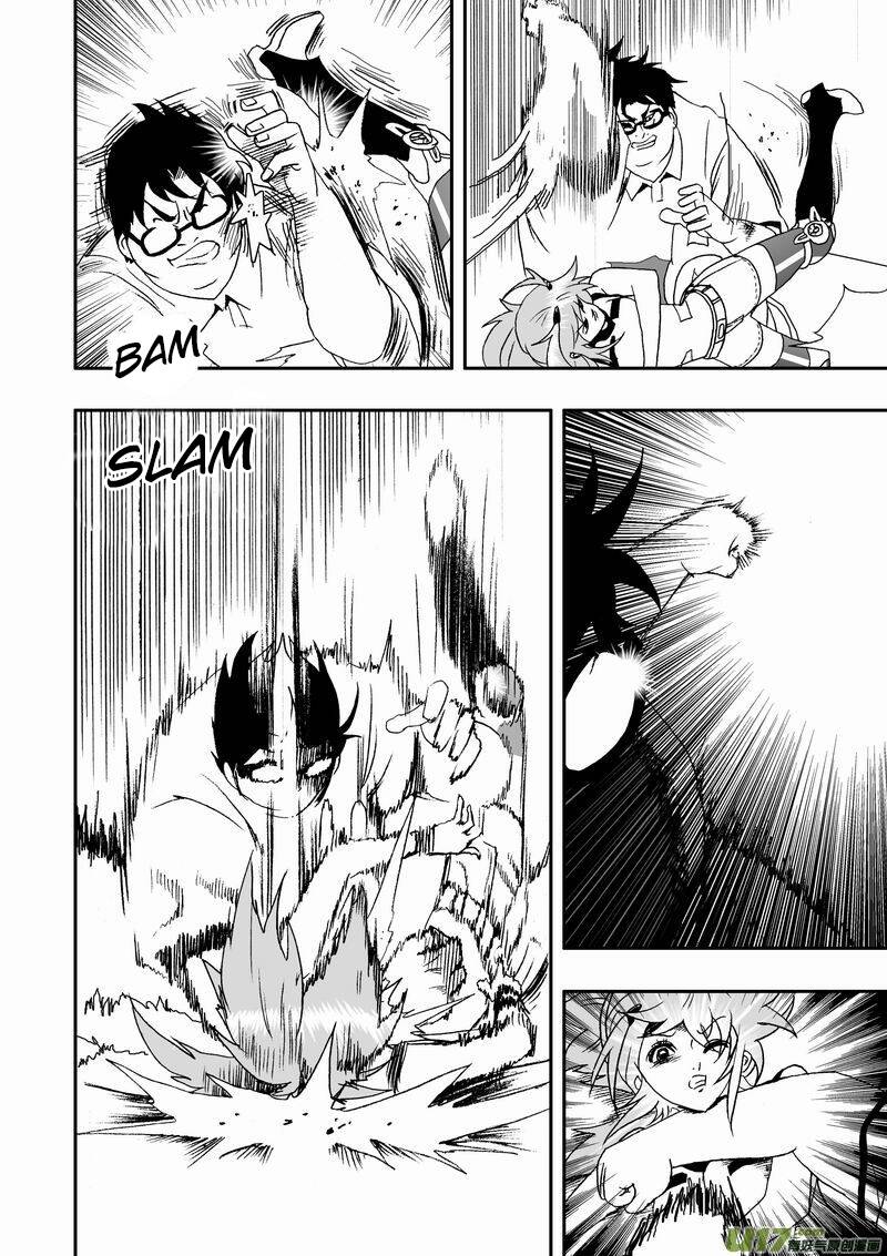 I The Female Robot Chapter 46 - 8