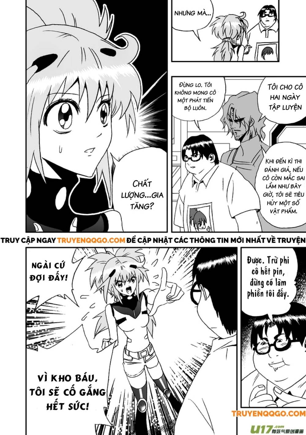 I The Female Robot Chapter 45 - 4