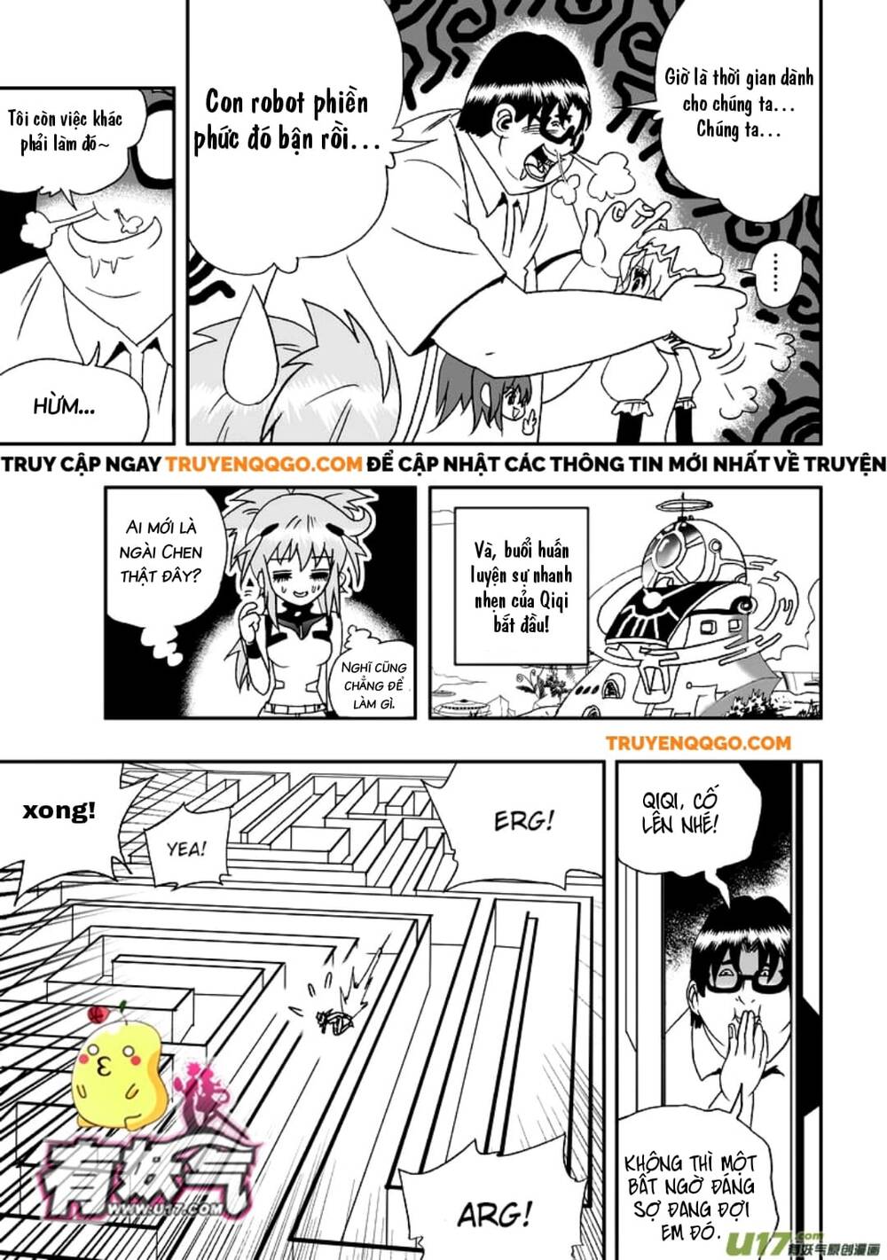 I The Female Robot Chapter 45 - 5